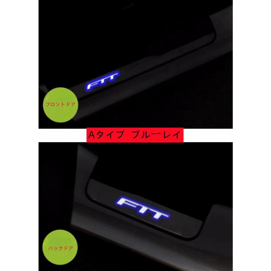 ホンダ フィット GK3 GK4 GK5 GK6 GP5 GP6 専用設計 LEDステンレス