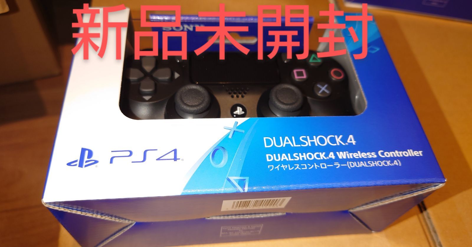 新品未開封PS4 ワイヤレスコントローラー 純正 デュアルショック4