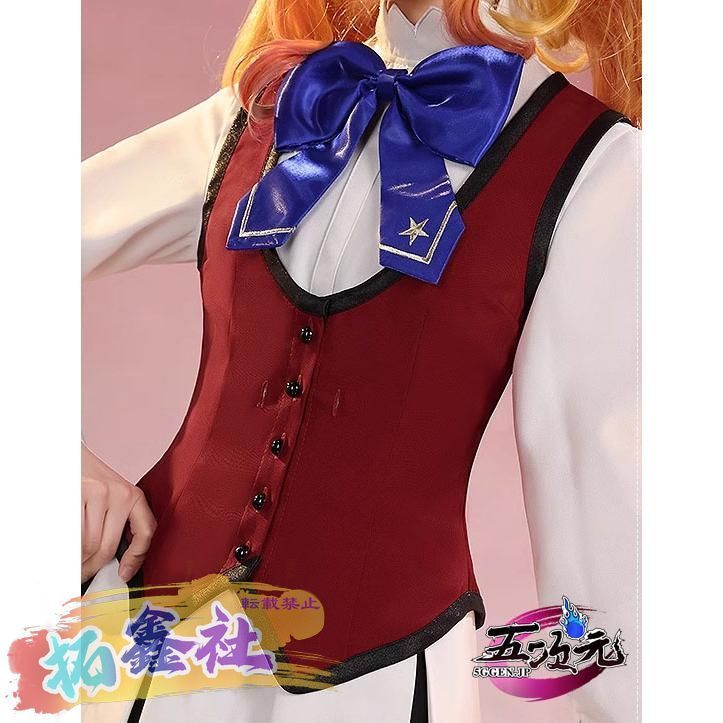 アイカツ アイカツスターズ コスプレ 制服 衣装S4 三分妄想 アイカツ アイカツスターズ コスプレ 制服 衣装S4 三分妄想