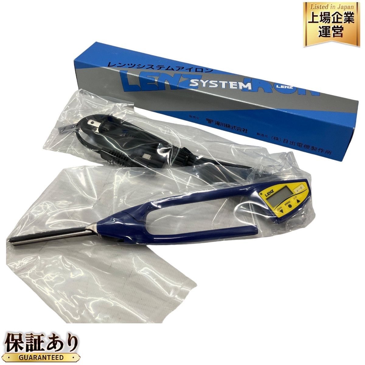 LENZ SYSTEM IRON e-6 レンツシステムアイロン デジタル ヘアアイロン 滝川株式会社 未使用 H9301894