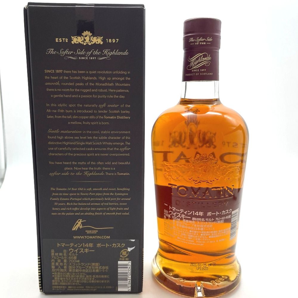 TOMATIN 14年 ポート・カスク 700ml トマーティン 14年 ポート・カスク-Tomatin 14 Port Cask