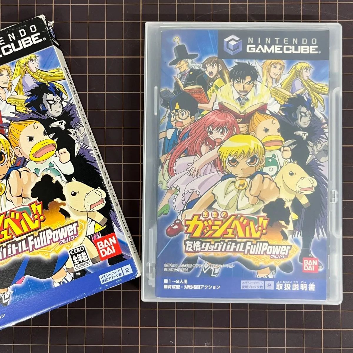 ニンテンドーゲームキューブ 金色のガッシュベル!! 友情タッグ