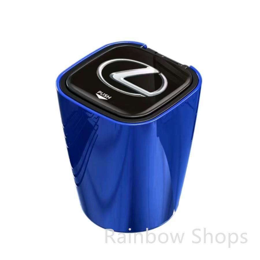 レクサス LEXUS 車用灰皿 タバコ灰皿 LEDライト付き ミニごみ箱