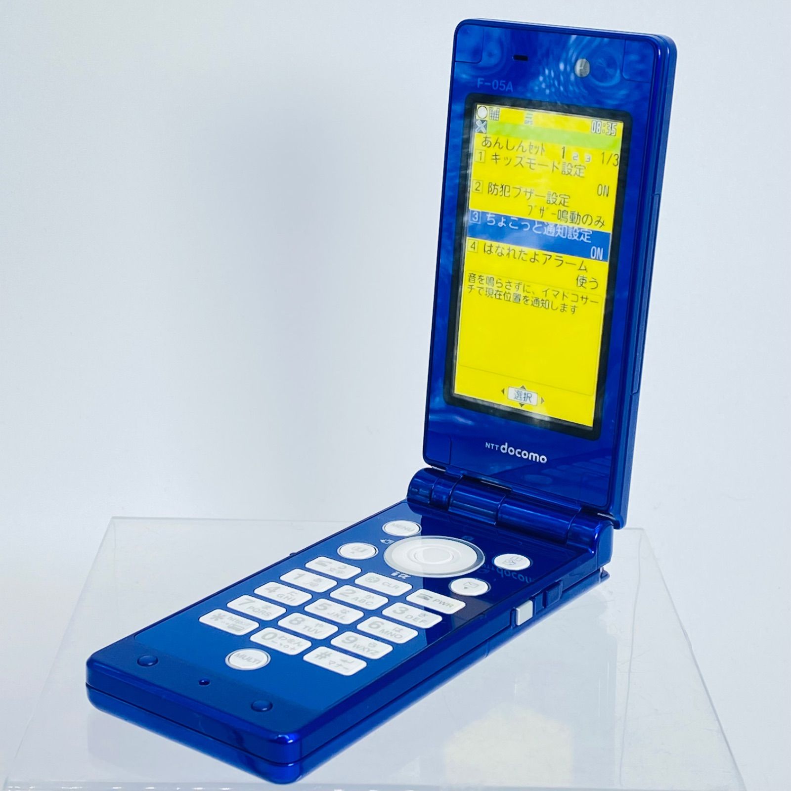 F-05A 青色 携帯電話　本体　ガラケー　FOMA キッズケータイ F-05A サポート情報 | お客さまサポート | NTTドコモ