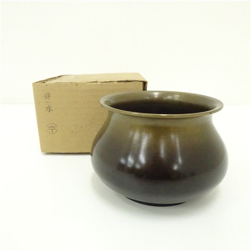 唐銅建水（箱付） 茶道具 茶道 おしゃれ 道具 けんすい こぼし 茶器