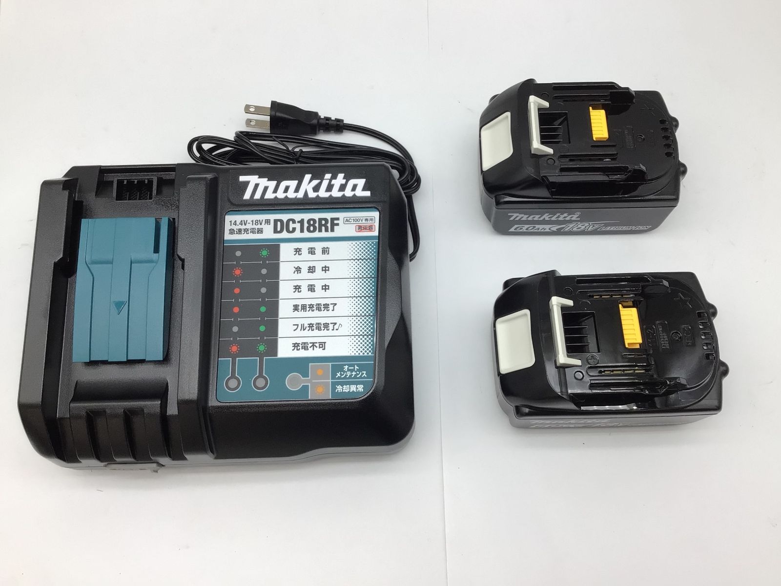 Makita マキタ 18mm18V充電式ハンマードリル黒 HR182DRGXB ITPG2G7VA46F エコツール知立店 M02 HRDEVELOPMENT_JP