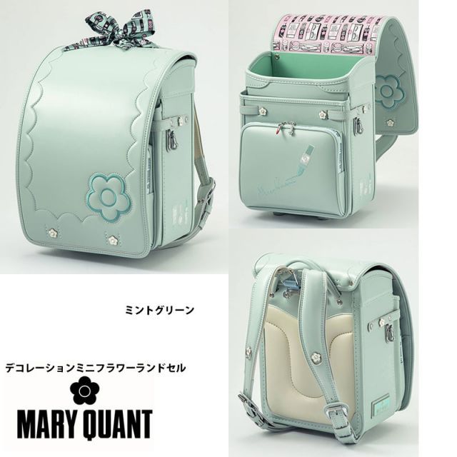 Prince TOUR PRO Z テニスシューズ 27.5cm ランドセル 女の子 ガールズ MARY QUANT マリークヮント
