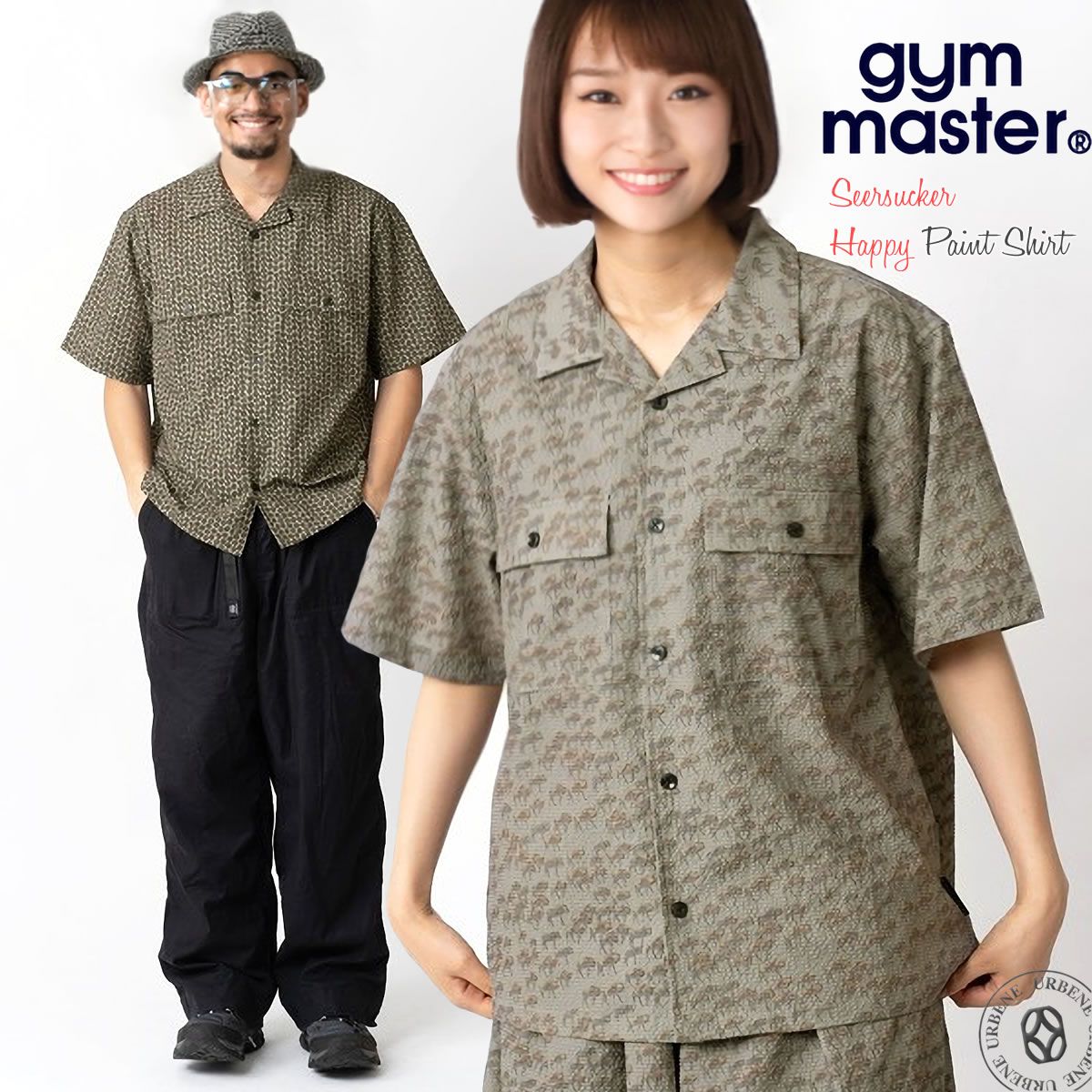 半袖シャツ ジムマスター Gym Master  ULシアサッカー ハッピーペイントシャツ 開襟シャツ 総柄 ( G333777 ) 清涼感 セットアップ ウルトラライト メッシュ素材 ワークシャツ かわいい gymmaster 春夏