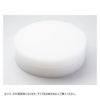 山県化学 ヤマケン K型 中華まな板 取替式 400×100mm 50mm 50mm