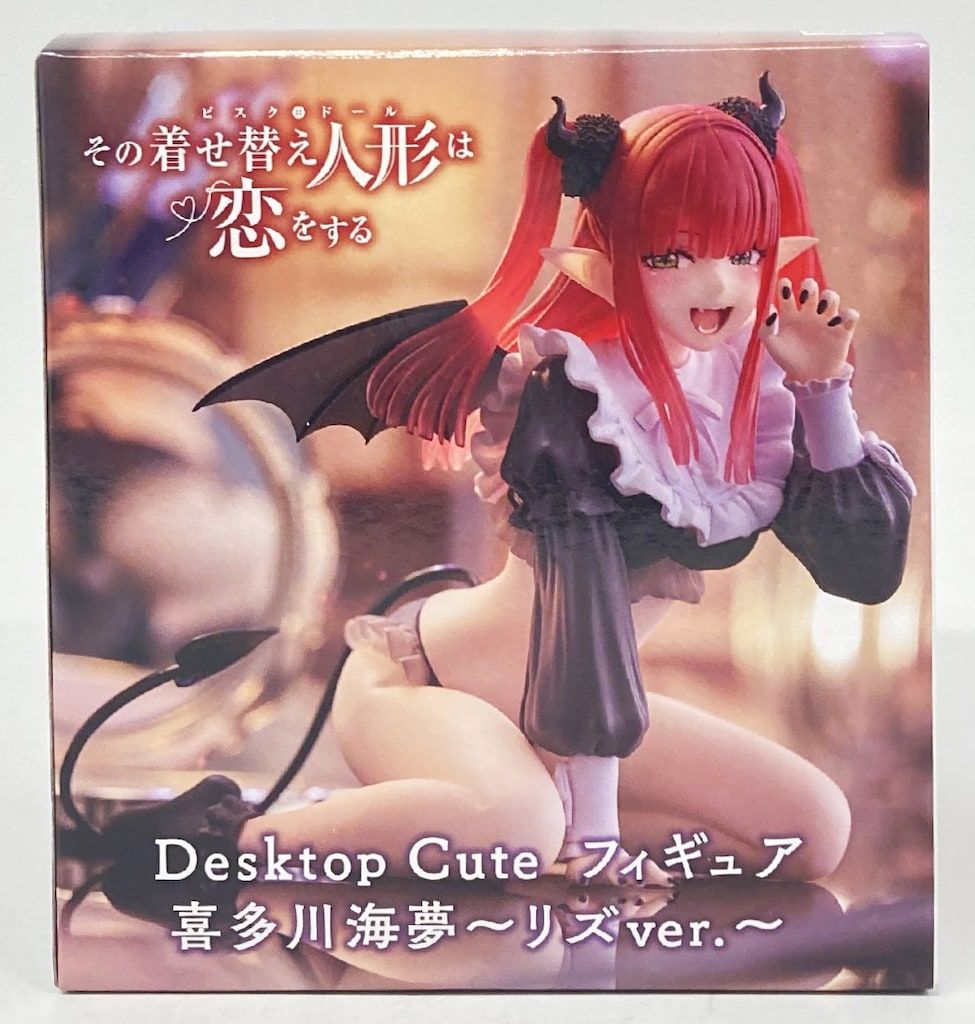 タイクレ限定　着せ恋 Desktop Cute フィギュア　 リズ　喜多川海夢 Amazon | その着せ替え人形は恋をする Desktop Cute フィギュア