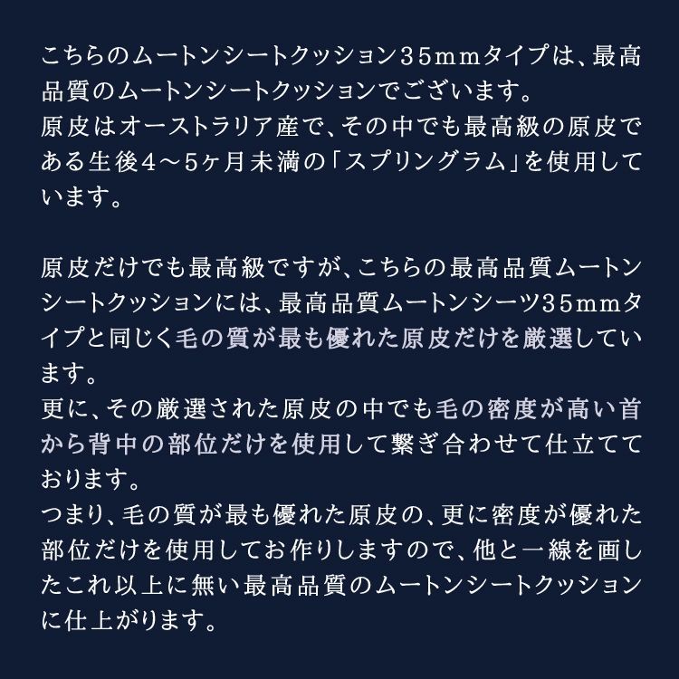 ベージュ