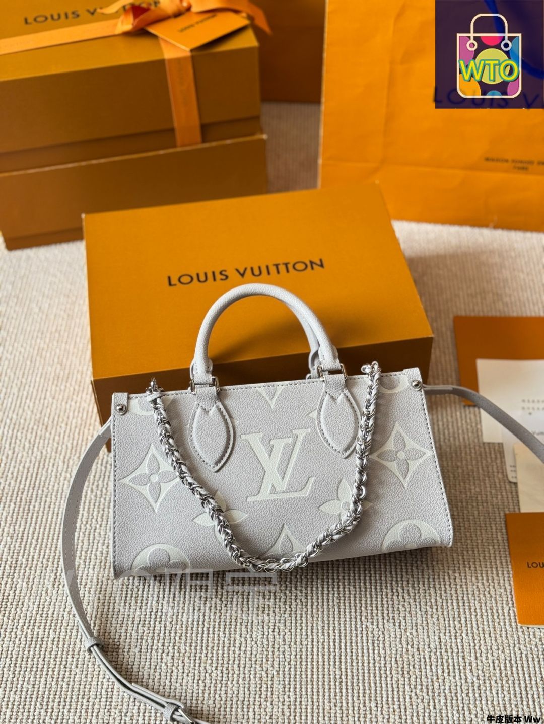 大量のLOUIS VUITTON キャンバス収納袋セット⑫ LOUIS VUITTON トランクボックスバッグ - コンパクトサイズ (19