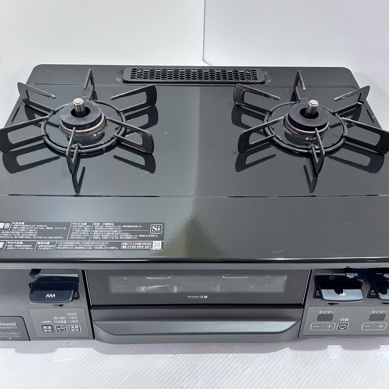Rinnai ガスコンロ(CHM66VTG) - ガスコンロ・ガステーブル