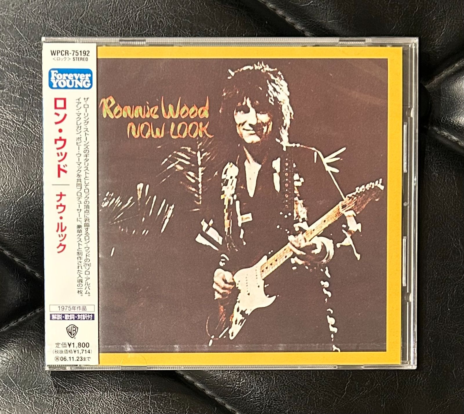 未開封CD】ロン・ウッド 「ナウ・ルック」 Ronnie Wood - メルカリ