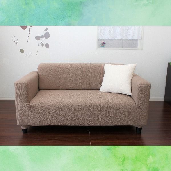 フィット ソファーカバー