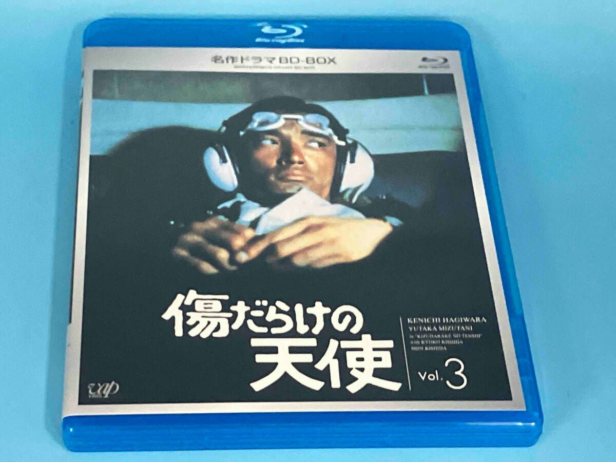 傷だらけの天使 BD-BOX(Blu-ray Disc) - メルカリ