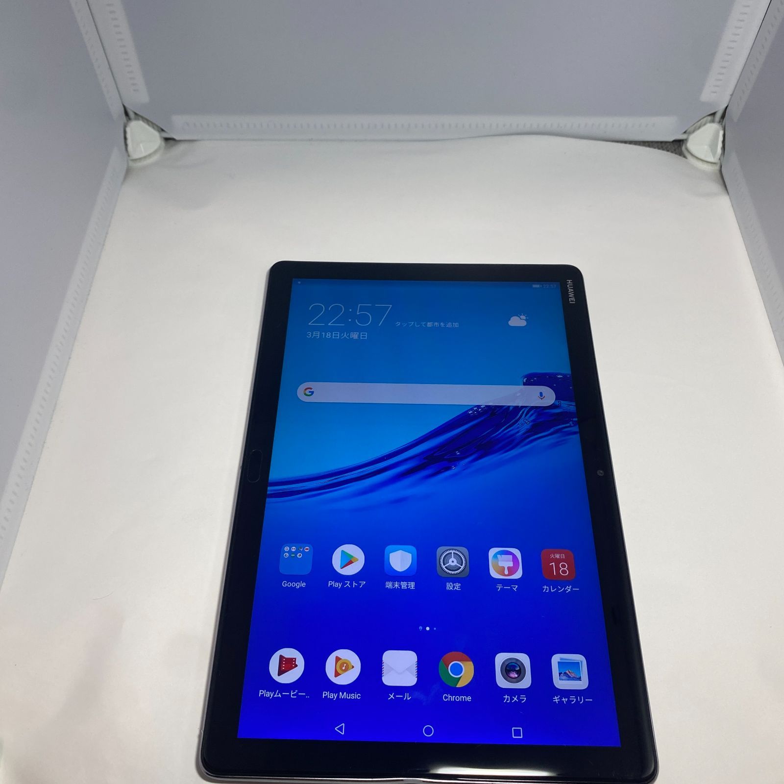 Huawei MediaPad M5 Lite 10 シルバー 64GB WIFI android T16