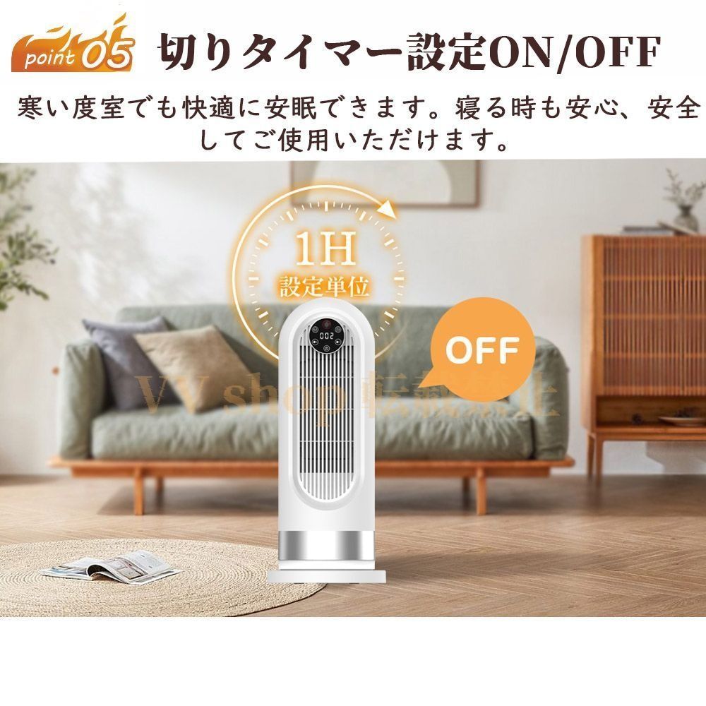 セラミックヒーター 首振り 人感センサー 2025 小型 ヒーター 速暖 電気ストーブ ファンヒーター 足元ヒーター 3段階切替 暖房器具 足元暖 NEXPOTALLINN_EU