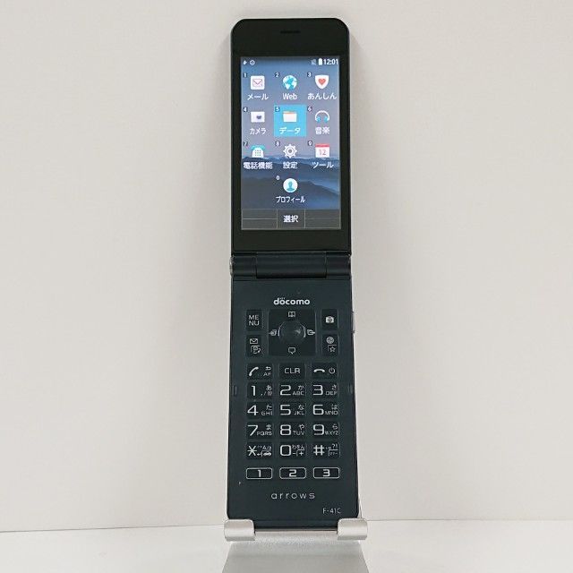 コ*ド様 【新品即日発送】スカルシェーバー ピットブル Platinum PRO コ*ド様 【新品即日発送】スカルシェーバー ピットブル Platinum PRO