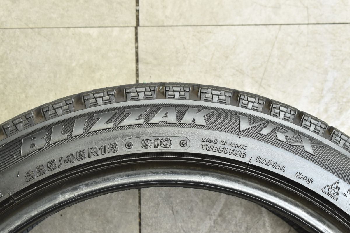 ブリヂストン ブリザック