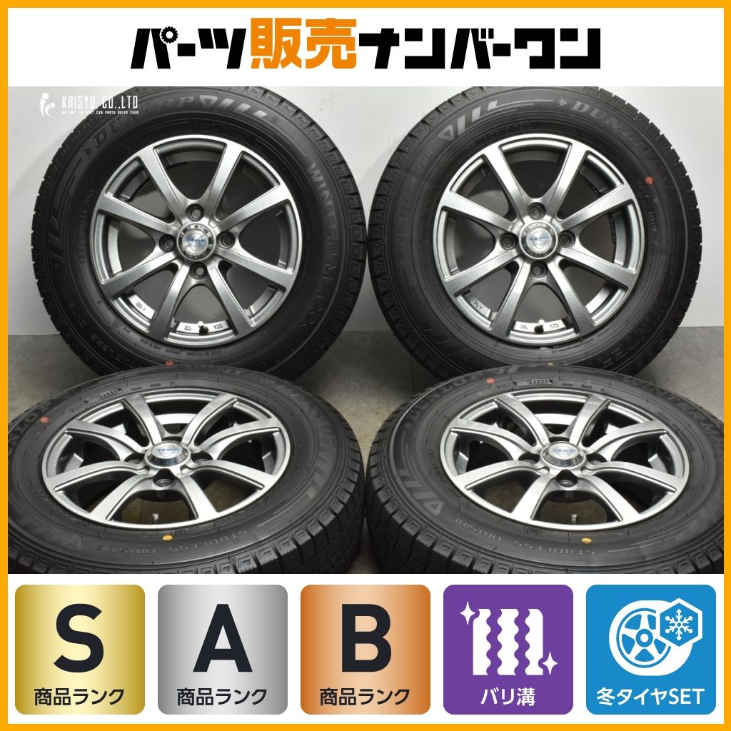 2023年製 超バリ溝】ZACK 13in 5J +36 PCD100 ダンロップ ウインター 