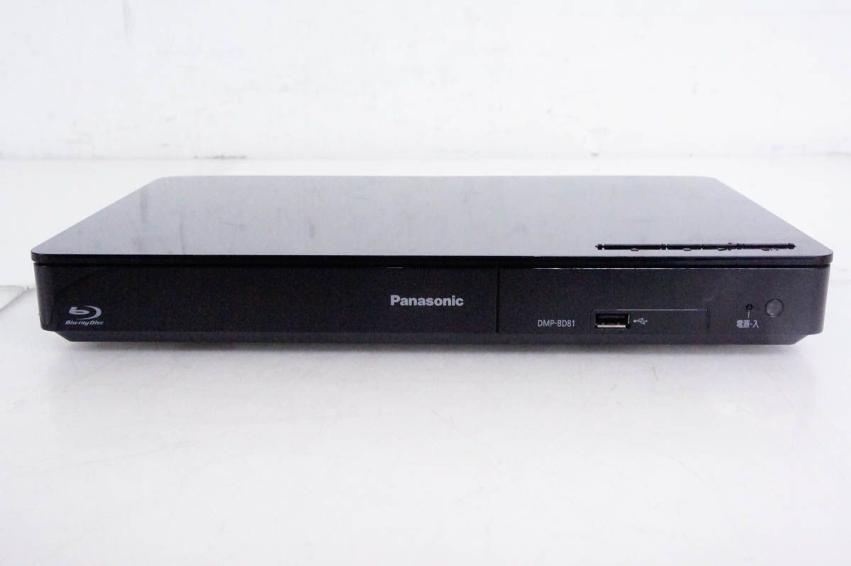 Panasonic DMP-BD81 Blu-rayプレーヤー ブルーレイディスクプレーヤー DMP-BD81を発売 | プレスリリース