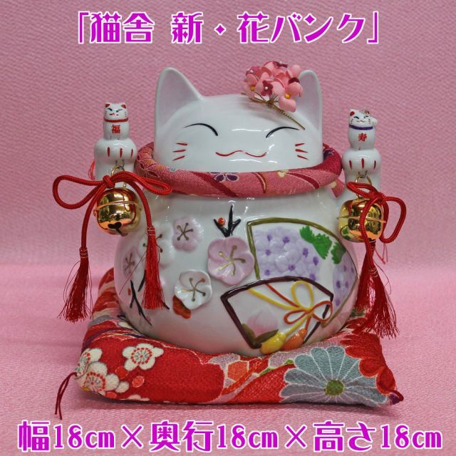 エイリアンステージ もふもふフィギュア イヴァン ティル うさぎ