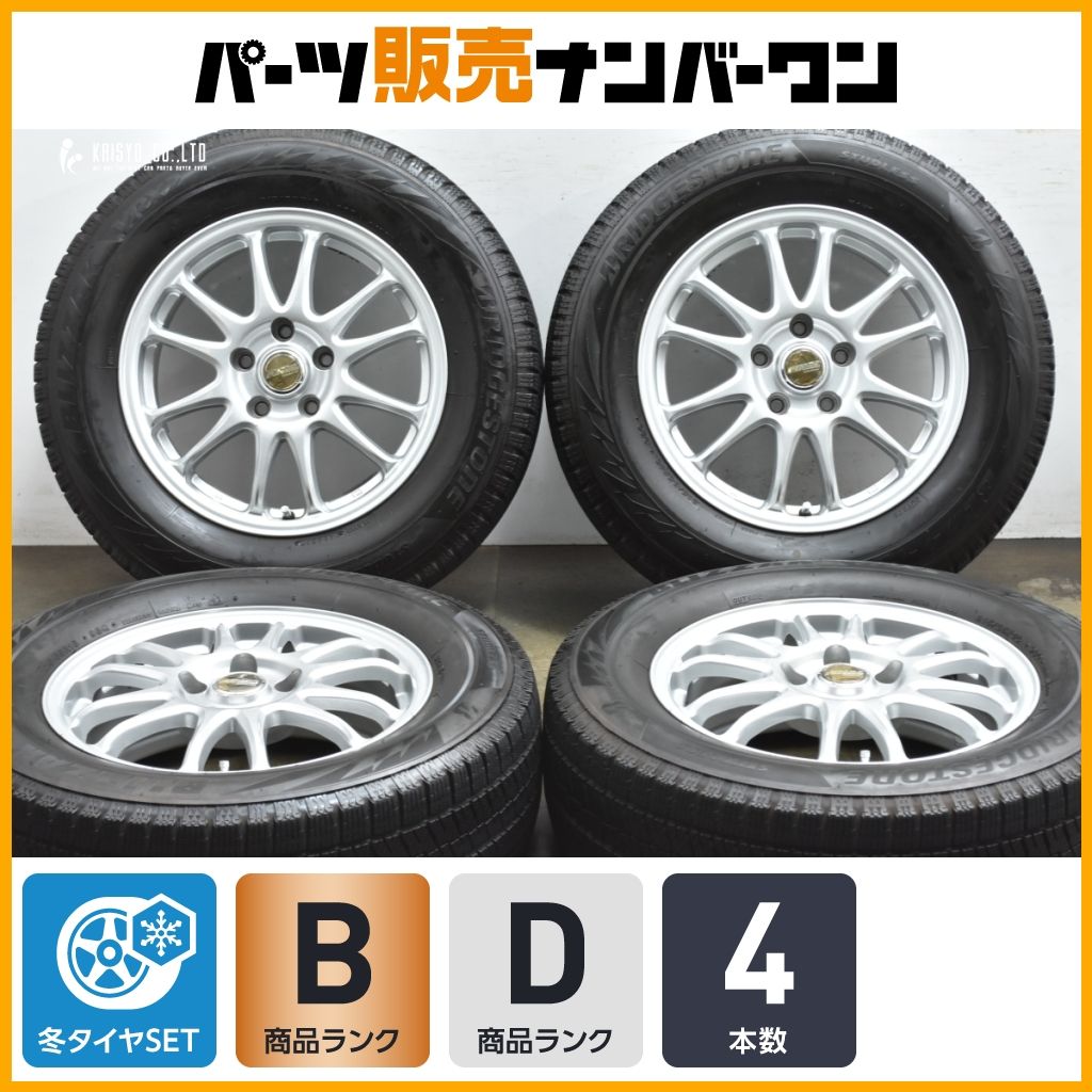 大 FINAL MIND 16in 6J 42 PCD114.3 ブリザックVRX2 215 65R16 アルファード ヴェルファイア エクストレイル エルグランド MPV