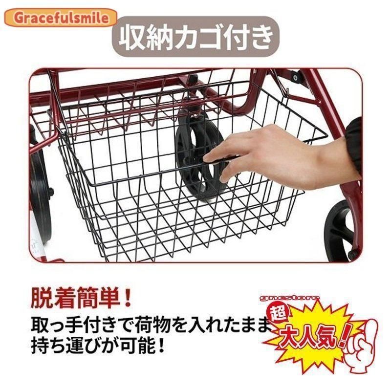 プルダウン式ブレーキ設計 高さ段階調節