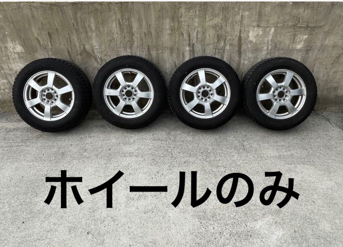 アルミホイール 4本セット ホイールのみ
