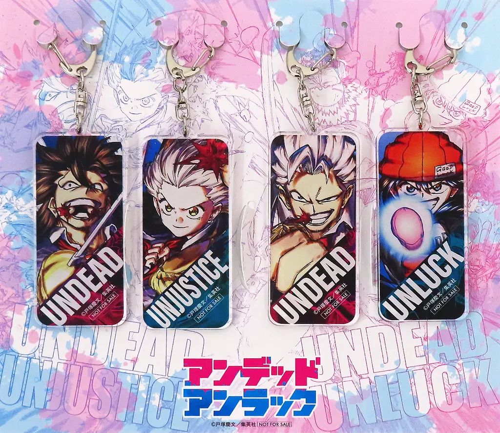 中古】キーホルダー 集合 アクリルキーホルダーセット 「アンデッド