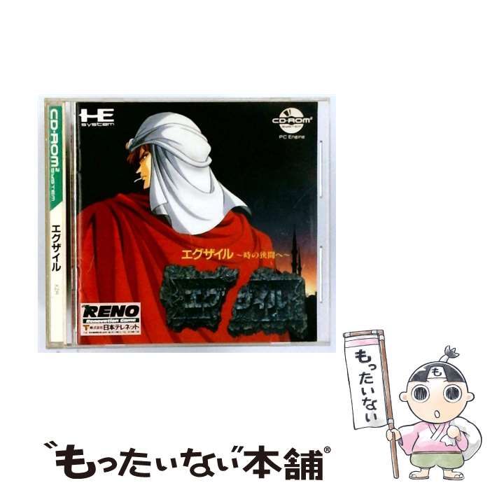 【売約済】ベーム／モーツァルト：交響曲、セレナード 売約済】ベーム／モーツァルト：交響曲、セレナード