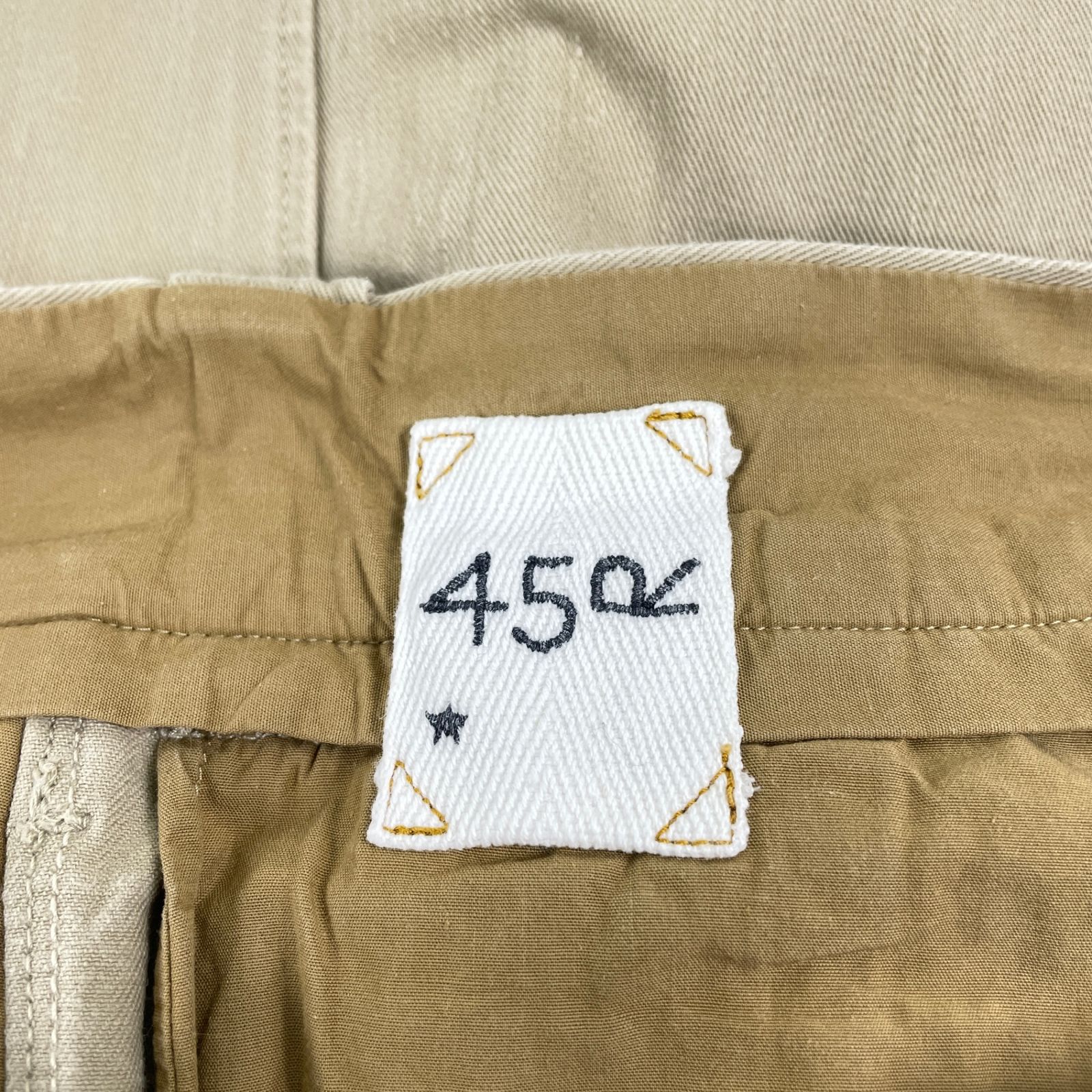 45R 45RPM フォーティファイブアール 801 6042 おこめチノの908
