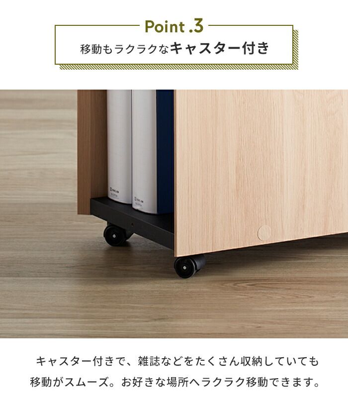 おしゃれ ラック