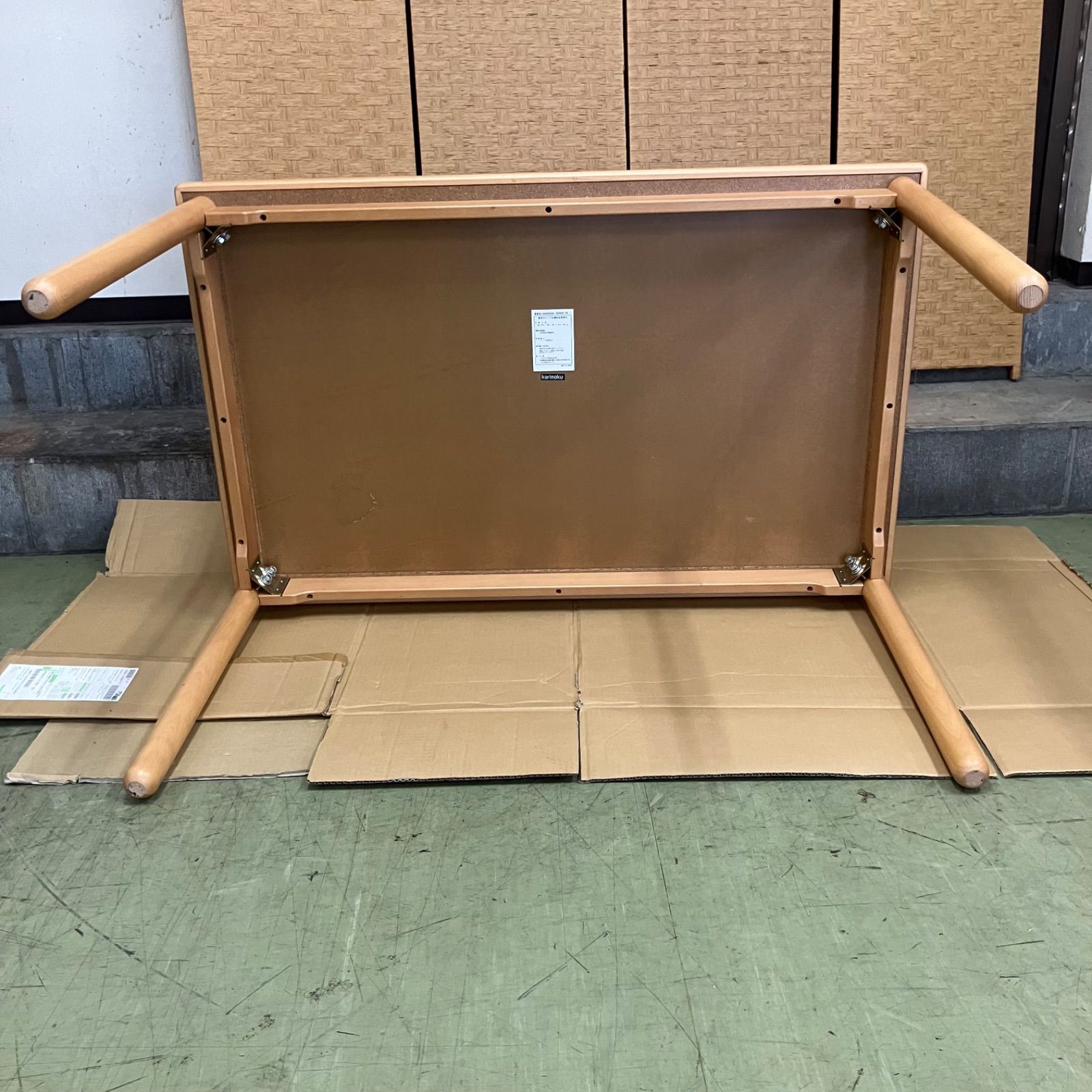 カリモク家具　座卓　値下げしました カリモク家具 karimoku꧂オールドカリモク 引出し収納付座卓