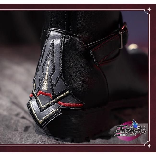 遠空セット コスプレ