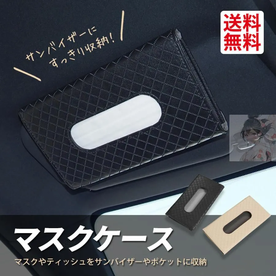 MANN FILTER エアコンフィルターフレシャスプラス FP26009 A3等 MANN FILTER(マンウントフンメル) エアコンフィルター フレシャス