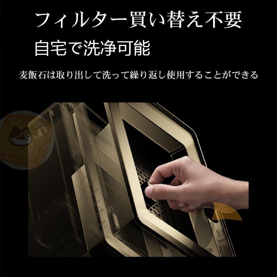 空焚き防止