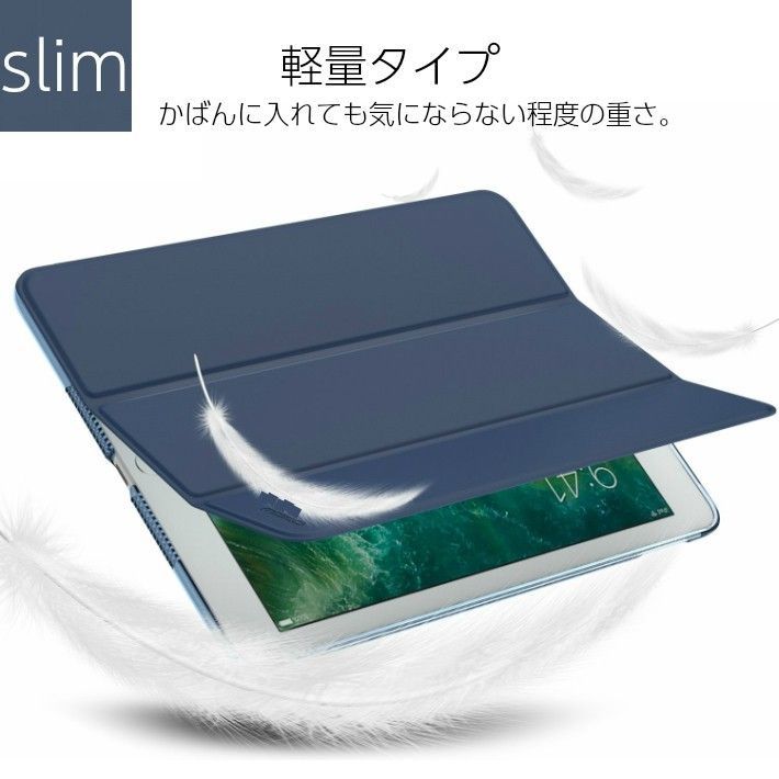 強化ガラスフィルム付き(ブルーライトカット) iPad 第11世代 (A16