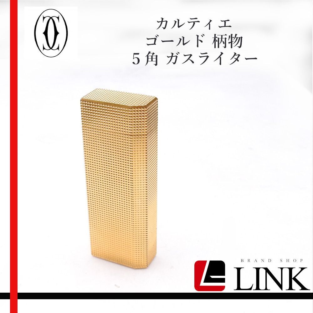 着火未確認】⚠️Cartier カルティエ ガスライター✨ゴールド 柄物