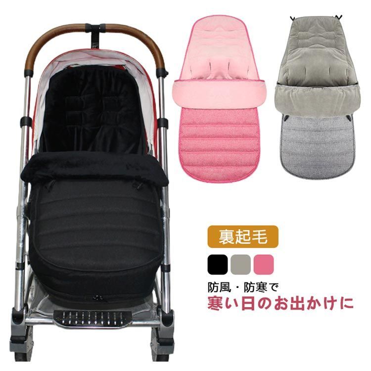 KAGOME✴︎バカブーbee 5. ベビーカー ピンク 美品 付属品付 バガブー