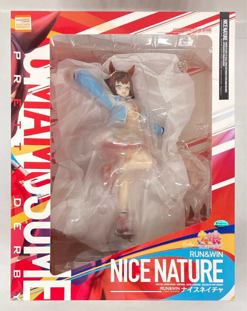 ファット・カンパニー ナイスネイチャ 1/7 Amazon | ウマ娘 プリティーダービー ナイスネイチャ 1/7