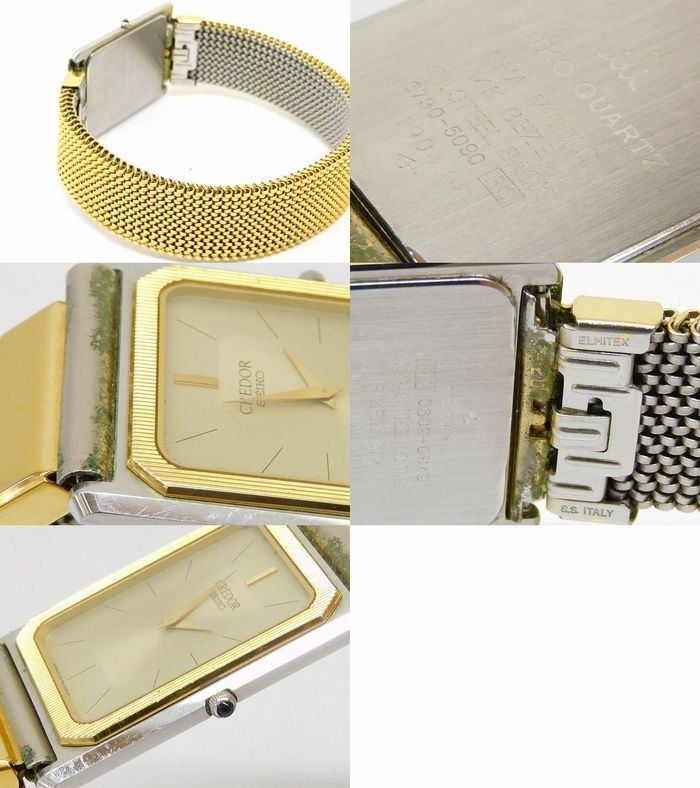 SEIKO　セイコー クレドール 6730-5090　14金ベゼル SEIKO セイコー CREDOR クレドール 6730－5090 QZ 14K ベゼル
