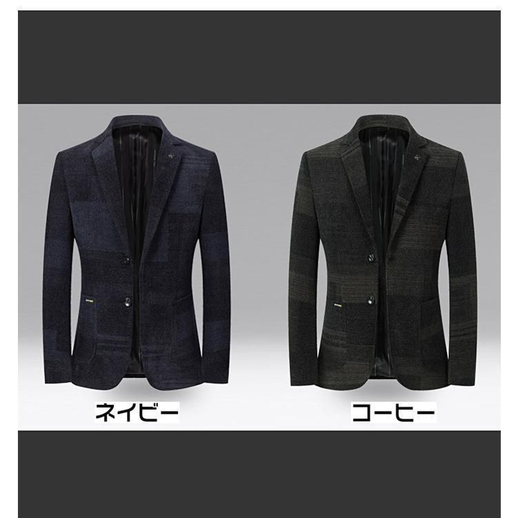 アウター 春