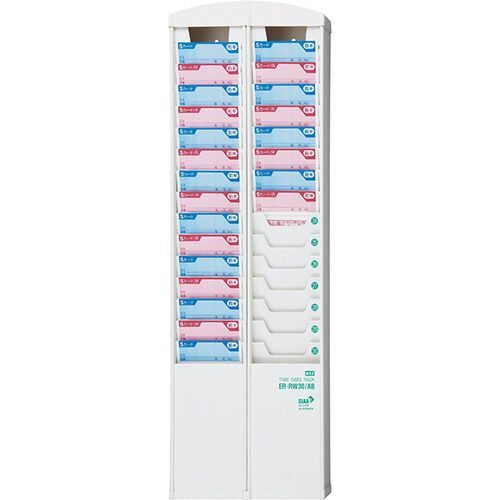 AFC(エーエフシー) セール 頑張る マカ 30日分／12袋セット 男性 活力