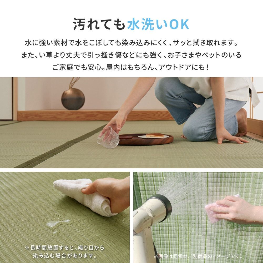 四条 しじょう