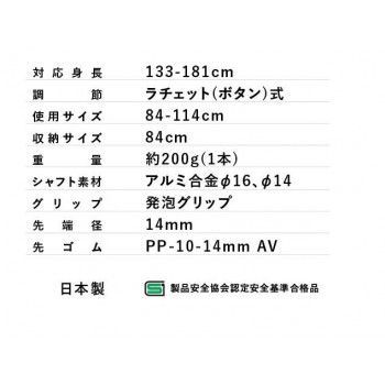 ブラウン