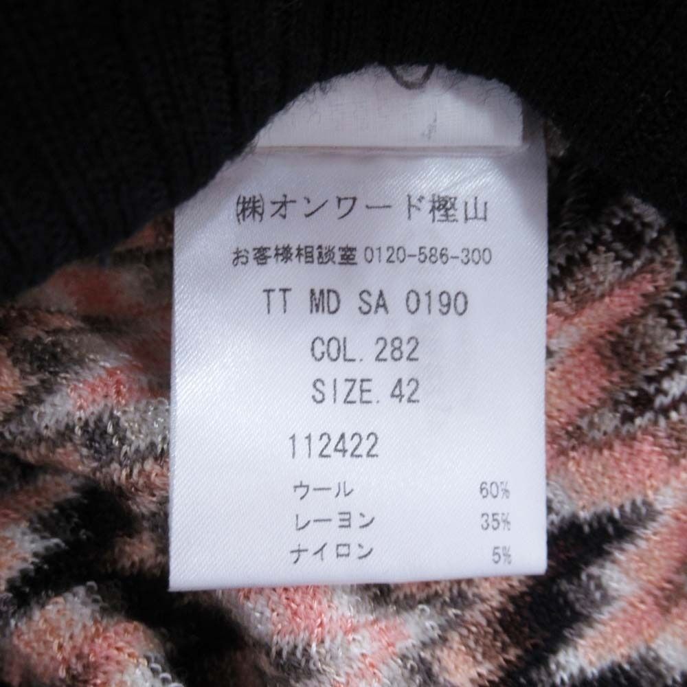 新品同様 MISSONI ミッソーニ ノースリーブ ニット