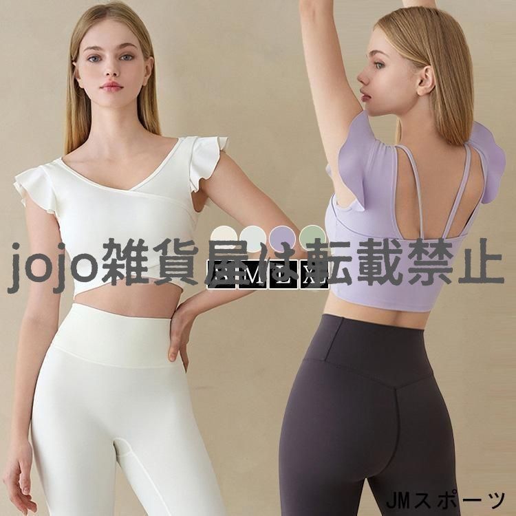 【新品】andar アンダール エアークーリング レギンスM 新品】andar アンダール エアークーリング レギンスM レギンス