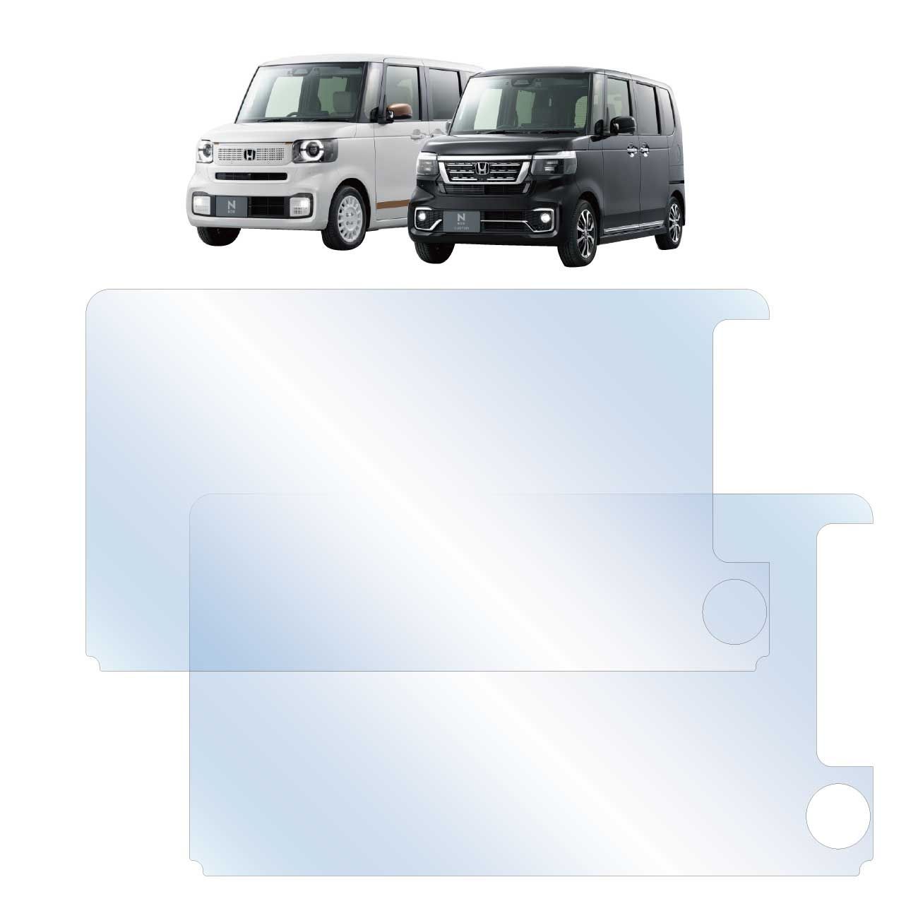 2枚入 新型N-BOX カスタム含(JF5/JF6) 用 9インチ LXU-242NBi 保護フィルム HONDA CONNECTナビディスプレイ / ホンダコネクト カーナビ 液晶 ホンダ